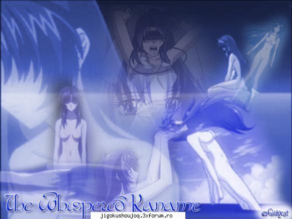 in transa imagini full metal panic!