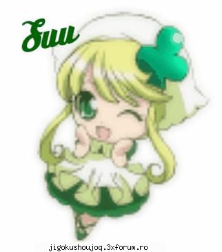 suu informatii despre acest anime