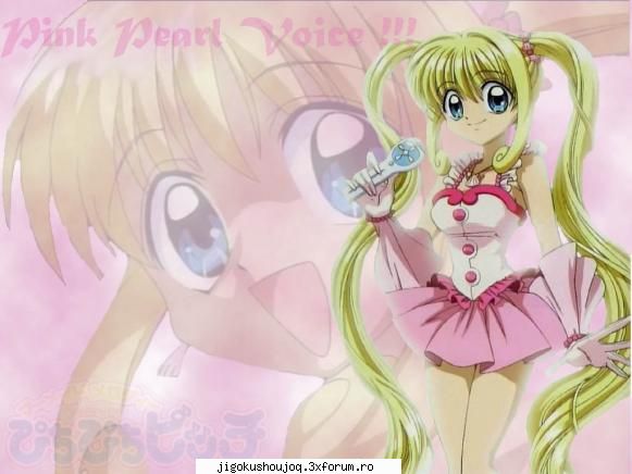 luchia personajul fapt ea este o sirena roz cu parul blond prins in 2 sirena oc. pacific de nord pe