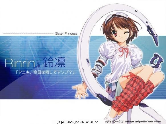 rinrin personaje