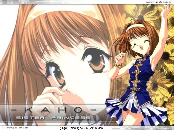 kaho personaje